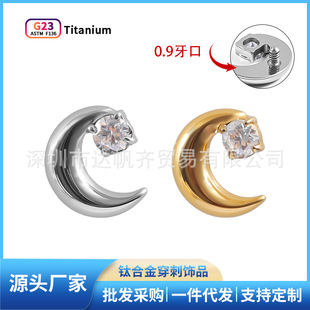 F136⁺Ͻ�羳�¿�°ٴ���������ᔴ�����w�����Ʒ��Q�^