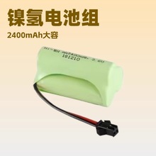 3.6V AA2400mAH懚�5̖�ɳ��늳ؽM�m����b��늄���ߑ�������