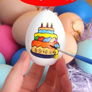 �ʵ���ߵ�diy��ͯ�ͻ�����u�������L�L�����Tɫ�b�