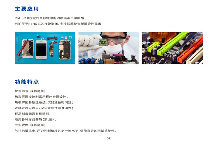 O1CN01B7Yz6v2431hcuq7LI_!!2217