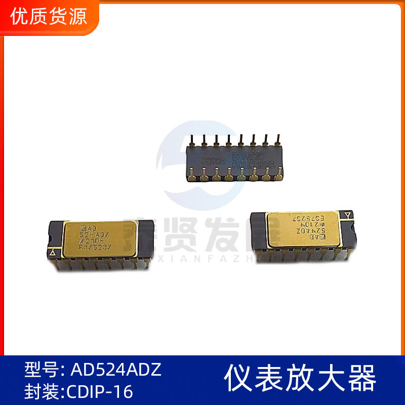 精密仪表放大器芯片 AD524 AD524ADZ  DIP-16 全新原装集成电路