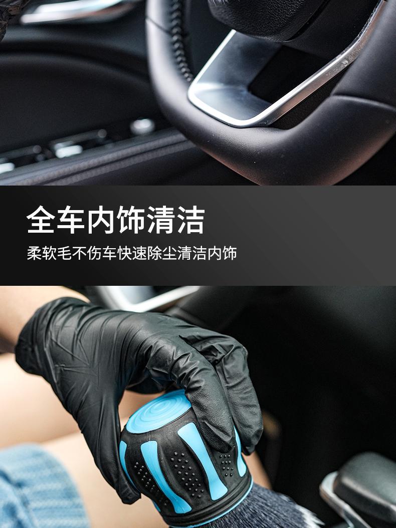 New Spherical Curved Soft Bristle Brush for Cars, Large Area Dust Removal Interior Brush, Spherical Handle Curved Car Detailing Brush