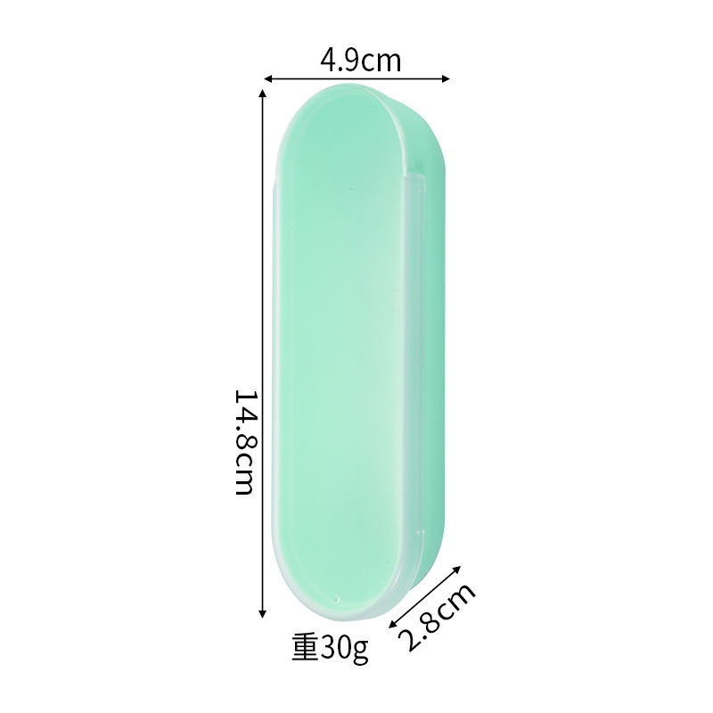 녹색 저장 상자