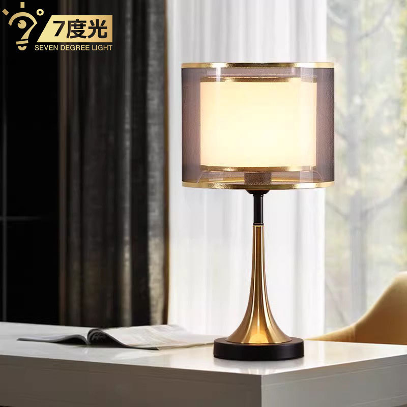 [Cross-border] American simple bedside table lamp afraid of black night light room touch sensor bedside high-grade desk lamp