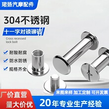 304���P䓌�����ĸ�T�ƽ�^���V�~���bӆ�ݽz�Ҿ��B�ӌ��i��ĸ��