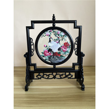 苏绣工艺品摆件经典双面刺绣成品台屏精绣手工玄关商务礼品