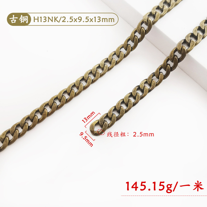 メッキをかけても色あせないフラットチェーンdiyバッグチェーンの肩に斜めにまたがって、チェーンの部品を交換することができます。|undefined