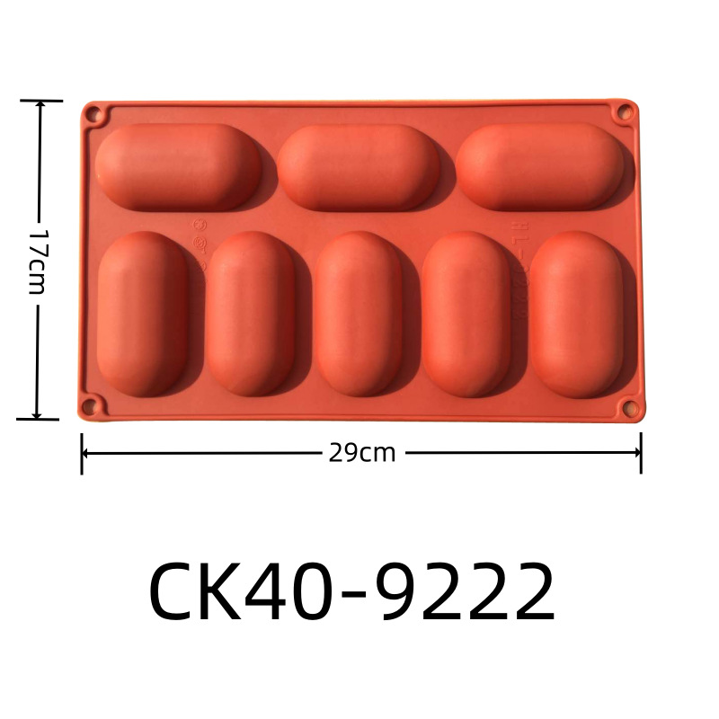 ������Բ�轺ģԲ������ģ ��ͨ��ĸ�轺����ģ������ƷģĽ˹