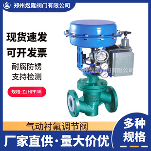 ����ZJHPF46�r���{���y���P䓷��m����������ӆ����{���y�����y
