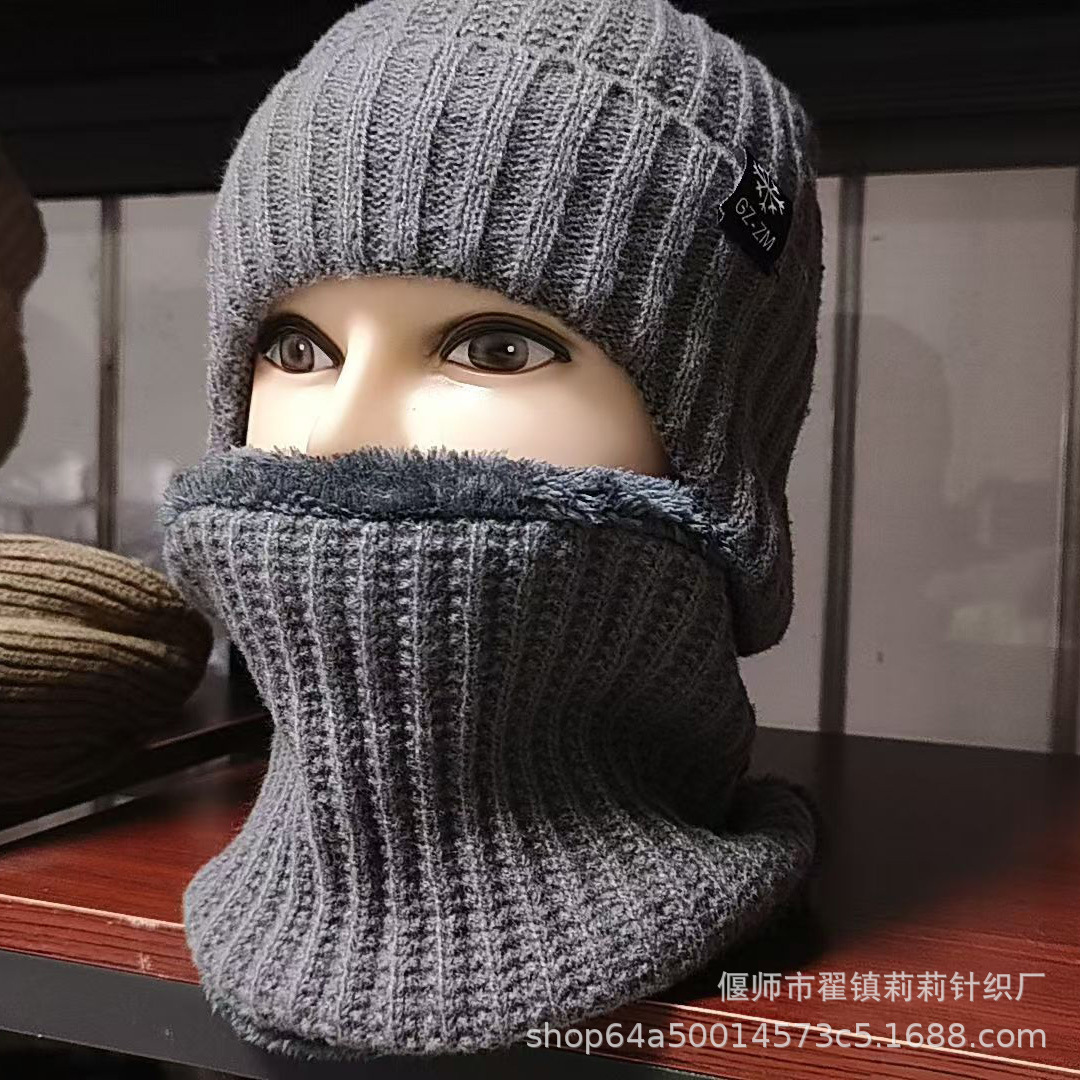 微信图片_20240821181607