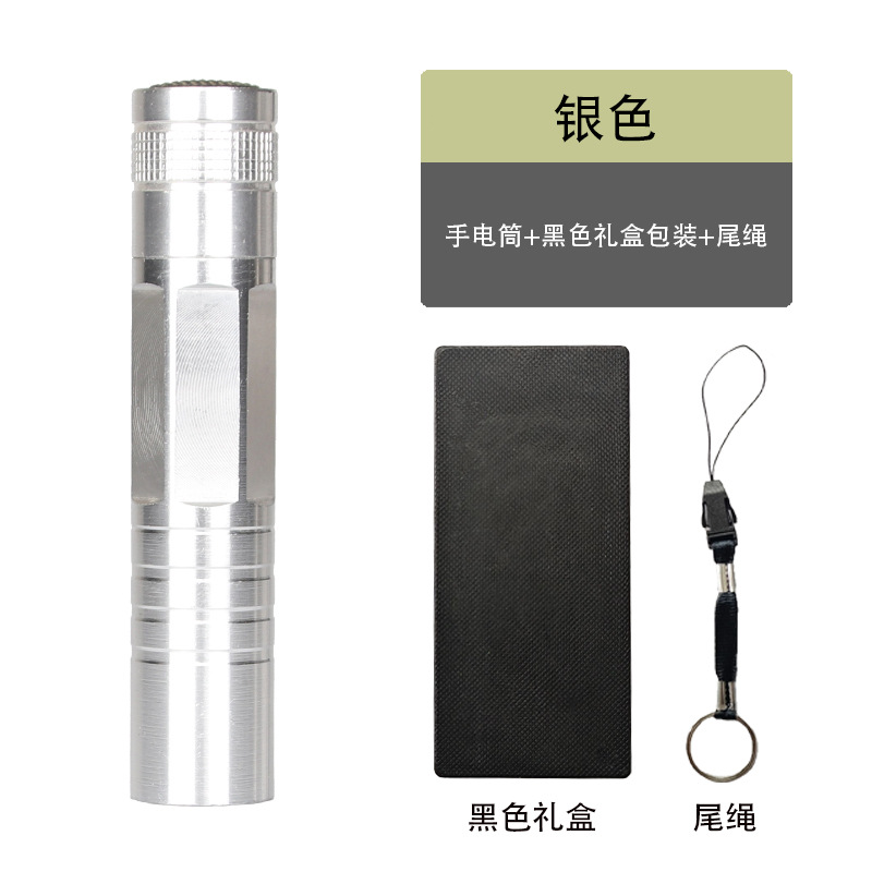 Black gift box packaging with tail rope (silver)