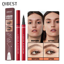 QIBEST跨境眉笔防水防油不易晕染深棕浅棕根根分明立体有型眉笔