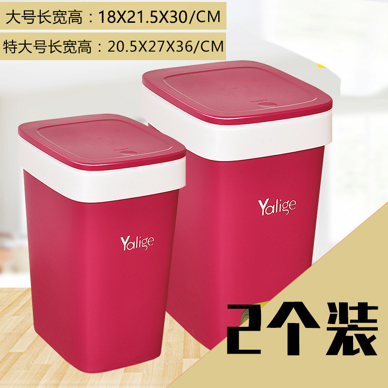 自动换袋垃圾桶家用带盖厨房大号卫生间圾圾桶抽袋垃圾筒篓卫|undefined