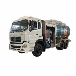 20立方30立方大型飞机罐式加油车厂家直销 飞机加油车价格 图片