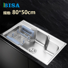 �S�Ҳ��P�304�����ˮ�� �๦�܏N������ϴ��ϴ�˳؛_����