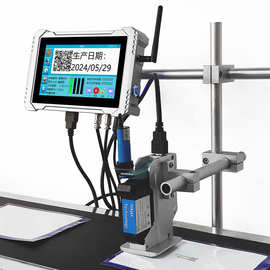 全自动流水线大屏在线喷码机生产日期二维码图片流水号