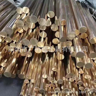 ���ݹ���C360�S�~�� C37800�������~��HPb59-2Сֱ���~��/�ܲ�