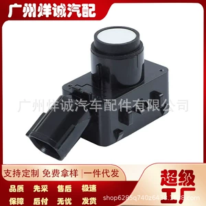 Toyota üçün 89341-K0060-C0 89341-K0060 parkinq radarı