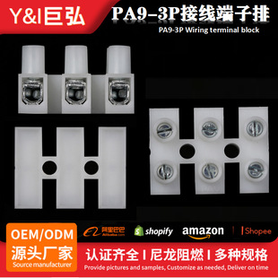 PA9�Ӿ�����̨��12λ��������Ӿ���2P3P����̨���~�Ӿ���
