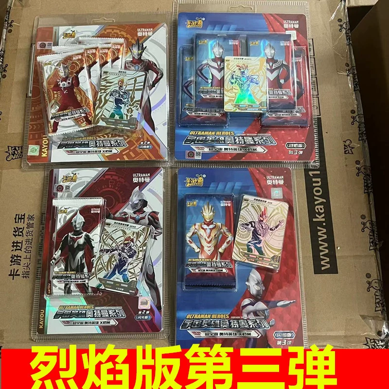 Authentic Ultraman Card Series: Glory Edition, Flame Edition, Classic Edition, Deluxe Edition, Black Diamond Edition, 3D Card, Full Star Card, Sp
