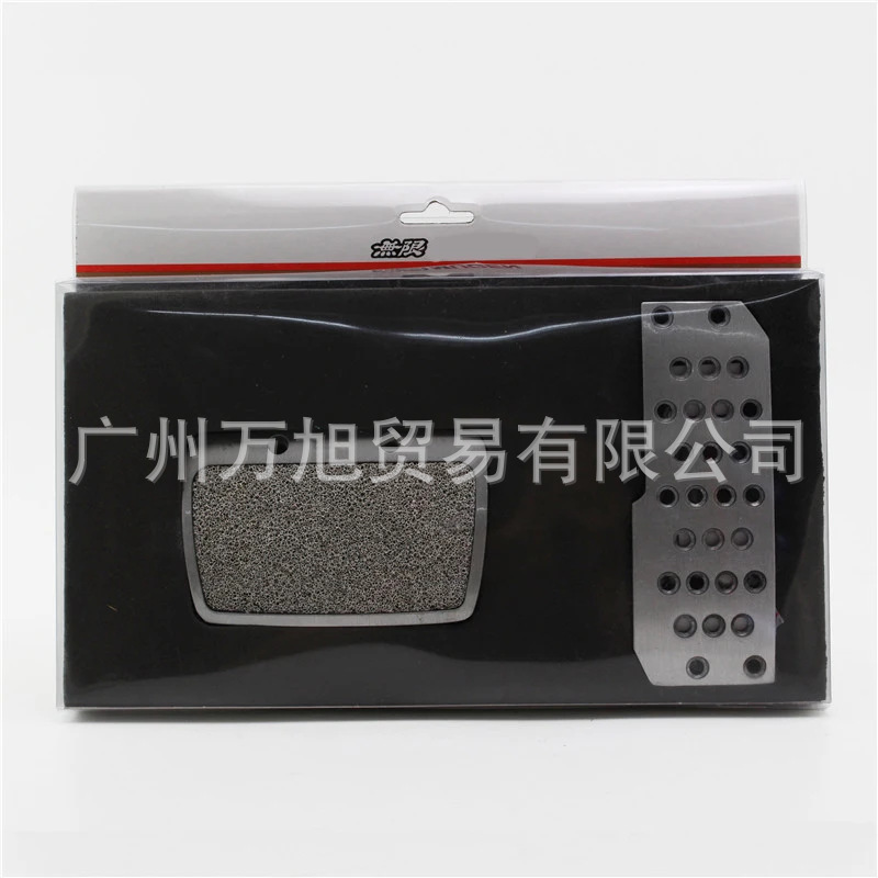 Suitable for Accord and Civic Cars, Manual/Automatic Transmission, Anti-Slip Foot Pedals, Accelerator and Brake Pedals