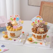 �W�tС���մ��뵰���b���һ��ͯ���옷�ʺ���ƿ�ͨ�������Ô[��