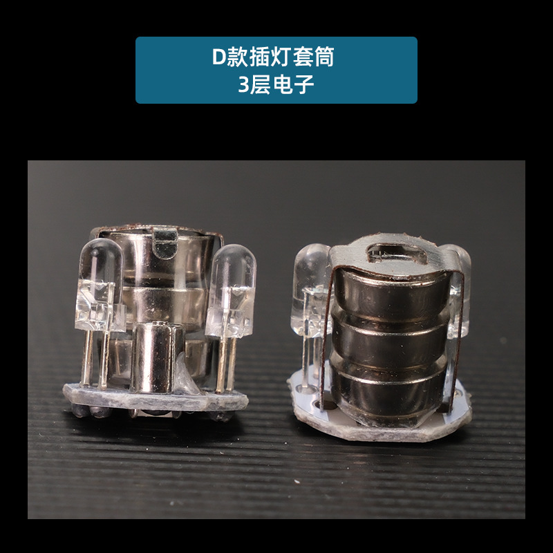 D tipo 3 capas de enchufe de lámpara