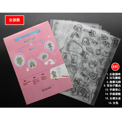 Patterned shrink film shrinky dinks printing shrink film set 8 sheets per pack shrink film