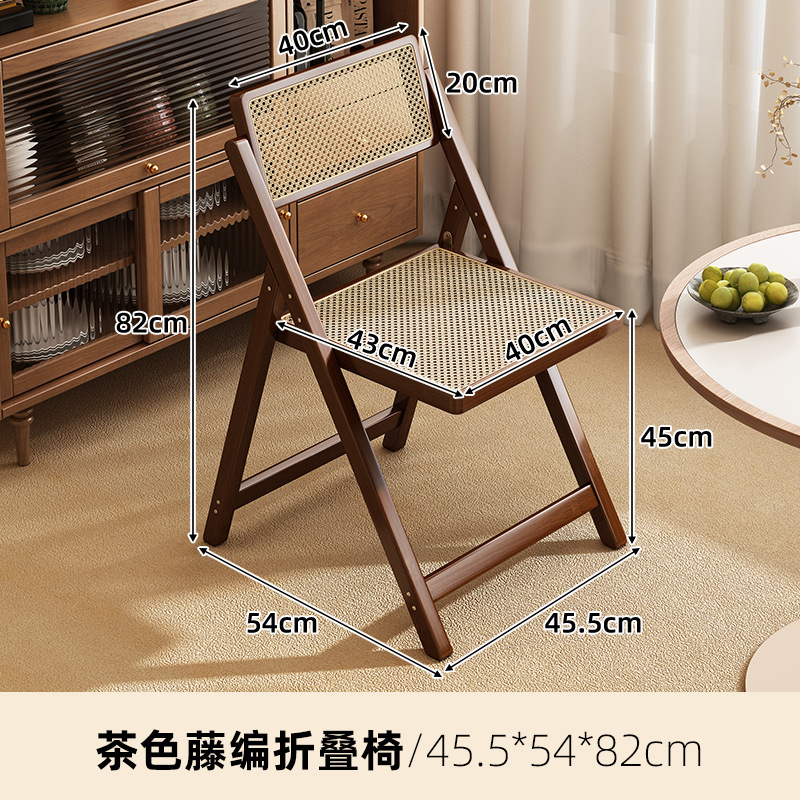 Silla plegable Silla de comedor de ratán Silla plegable simple para el hogar Silla de oficina transpirable Balcón retro Silla de respaldo de ocio