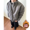 Rock Gray [Upgraded with Cotton]