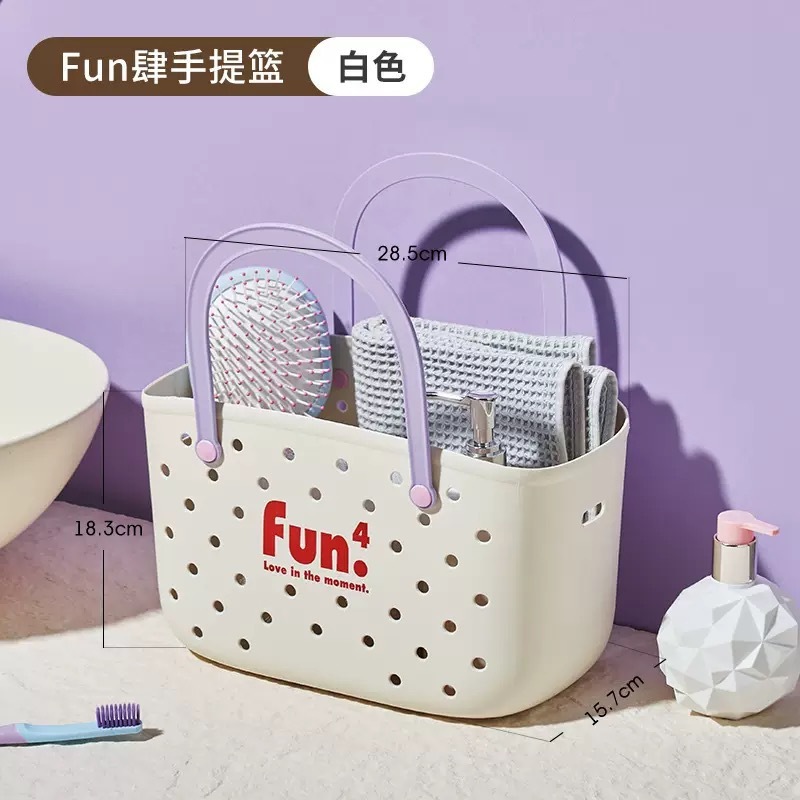 伴手礼浴筐洗澡篮子手提洗漱用纳高颜值长方形学生宿舍洗浴篮|undefined