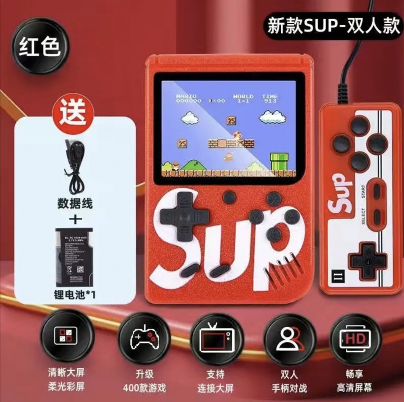 跨境双人Sup童年400合一游戏机掌机街机复古老式安卓掌上游戏机|undefined