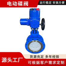 D943H늄��p���ܷ���y��ƫ��늄ӵ��y̼䓷��m���y���y�r�񃞻�