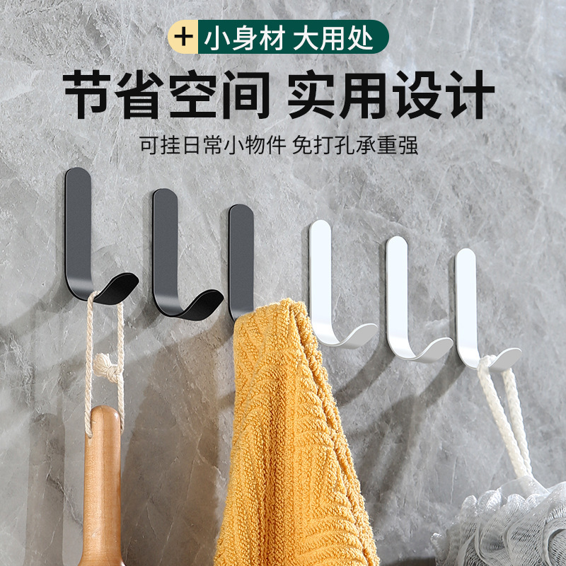 Black J-type stainless steel sticky hook punch-free glue kitchen hook wall hanging door hook mini household clothes hook