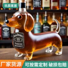 �羳 Funny French Bulldog Whiskey Bottle ��Ȥ����ʿ�ɾ�ƿ