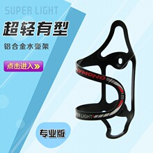 ɽ������܇�X�Ͻ�ˮ�ؼ�ˮ�����X�Ͻ�һ�w���͹�·���w�ۯB܇