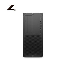 适用惠普(HP) Z1G8 台式工作站 电脑主机 i7-11700 8G内存 1T硬盘