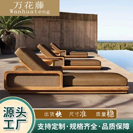 藤编桌椅;户外沙发;户外金属桌椅