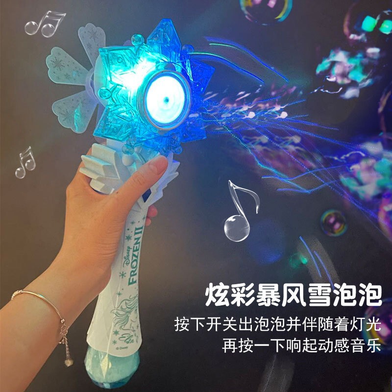 Genuine Disney Princess Elsa Ice and Snow Bubble Wand Toy with Electric Music and Lights Wholesale Genuine Disney Princess Elsa Ice and Snow Bubble Wand Toy with Electric Music and Lights Wholesale