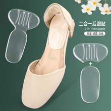 GEL����һ����N�߸�Ь��ܛ�p���ĥ������|��ճ�{�aT�Ͱ�a�|