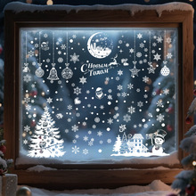 川豪批发圣诞节窗贴俄罗斯圣诞节贴纸白色圣诞树圣诞派对装饰窗贴