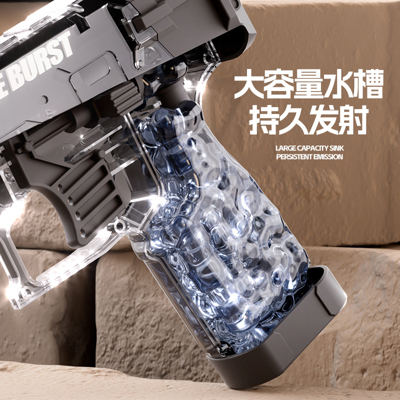 Pistola de agua de hielo para niños juguetes de enlace mecánico de perforación de pulverización de agua de alta presión fuerte pistola de agua de agua de agua de verano