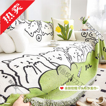 ※新款加厚华夫格防猫抓沙发巾全盖一片式防滑沙发垫套罩沙发盖布