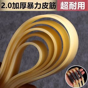 2.0�񏗹���Ƥ����ߏ�����Ƥ��Ƥ������ñ��������м�Ƥ��M