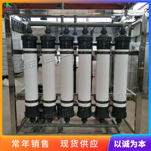 IԁˮSˮO ¾ˮȥxӳˮֱˮC ˮ̎O