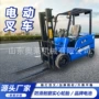 装卸升高电动推高车