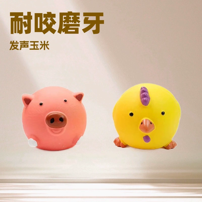 Трансграничные домашние животные голосовые латексные игрушки оптом мультяшные животные щенки с привет игрушка моляра чистящие средства