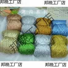 ���ܱ������W���İ��h�z��ë����z�D���W���ò��W�����ľ��t