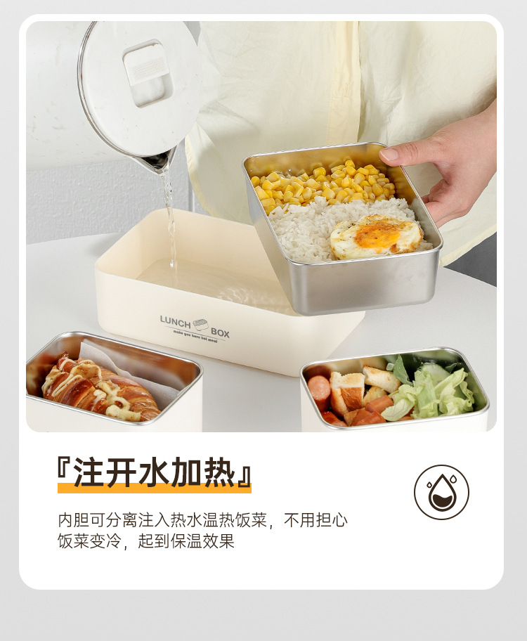 饭盒详情页_05.jpg