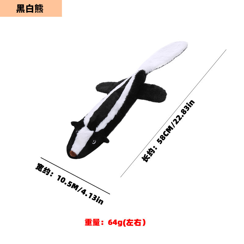 흑백 곰